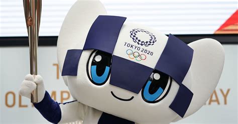 2018 olyjpics mascot